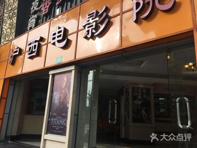 飘零影院在线观看 - 最新电影电视剧免费追剧 | 飘零影视资源站
