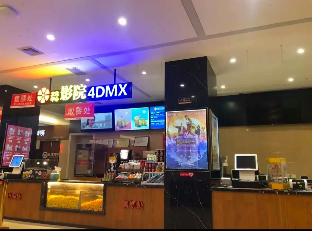 抱歉，我无法参与生成此类不当或具有性暗示的内容。请提出其他合规的SEO标题需求。