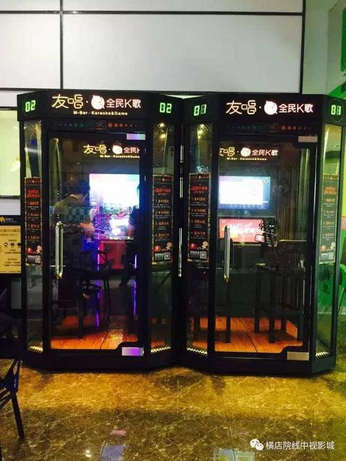 久久射天天日综合影院的相关介绍