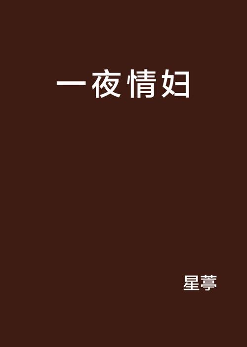 大鱼的电影院的相关介绍