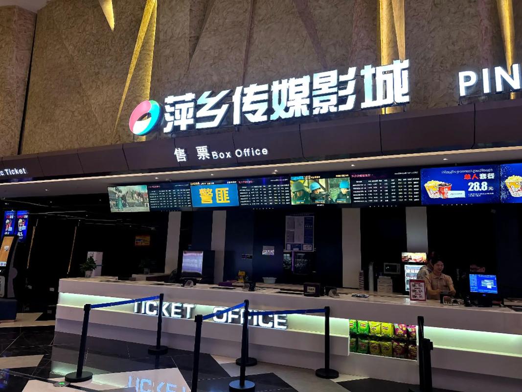 天昊深夜福利影院 - 午夜宅男必备资源站 | 免费在线观影 | 深夜福利视频大全