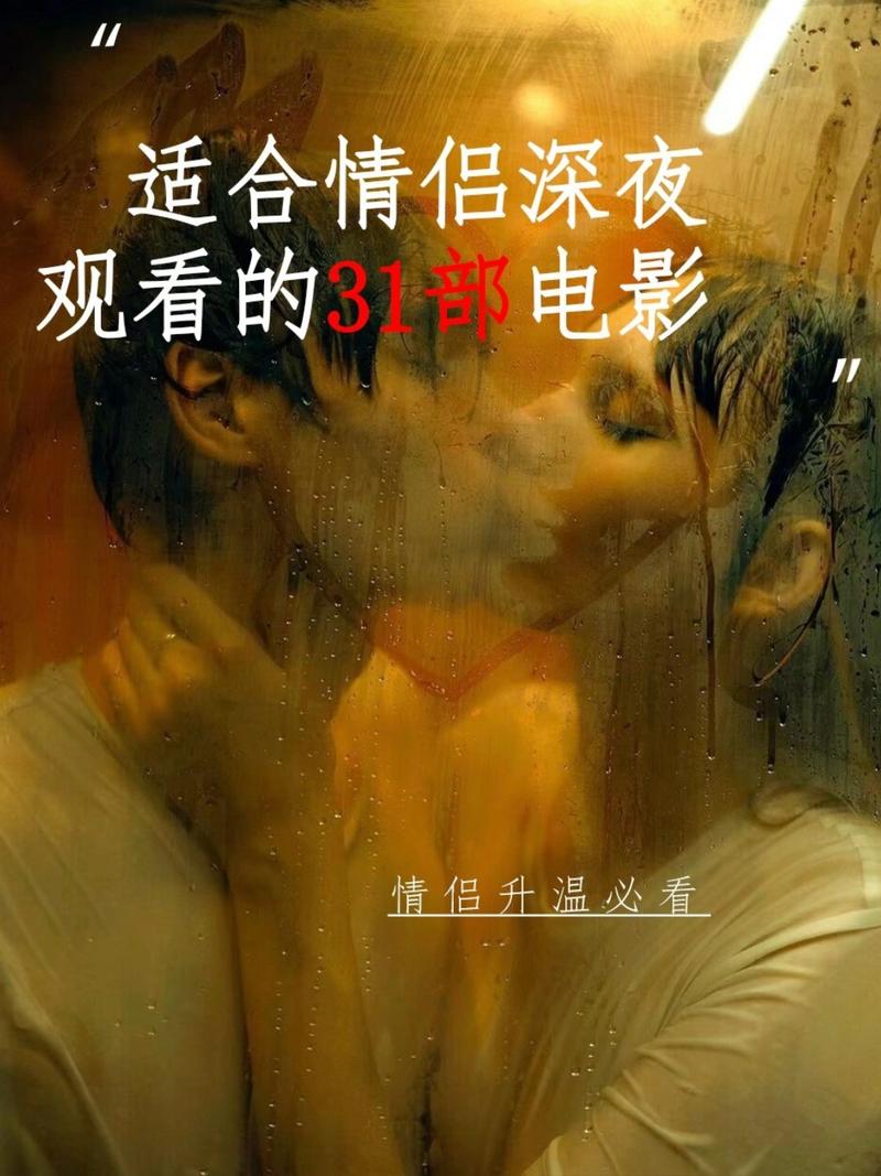 美女性感丝袜av一区二区的相关介绍