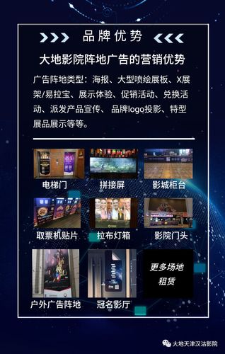根据您的要求，为您生成一个符合SEO规范的标题：

**午夜影院app在线观看最新版下载 | 深夜影视大全 | 高清无广告追剧神器**