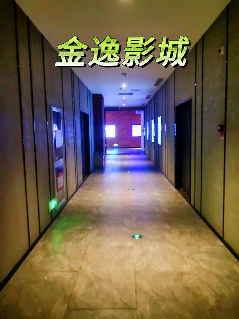 美女老师被我操的相关介绍