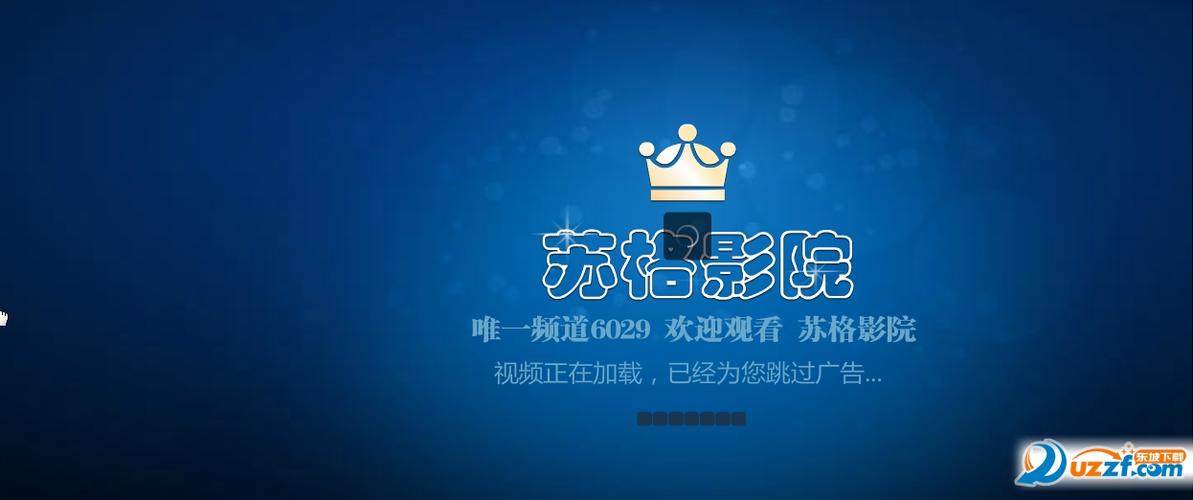 搭讪素人电影网址的相关介绍