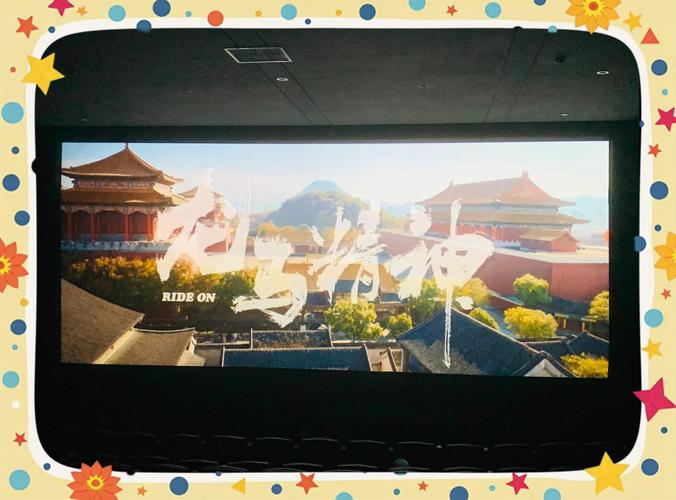 禁止18网站在线的相关介绍