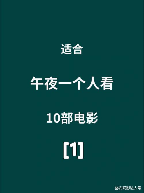 青鸟影院网 - 最新高清电影免费在线观看 | 热播剧集推荐 | 无广告追剧神器