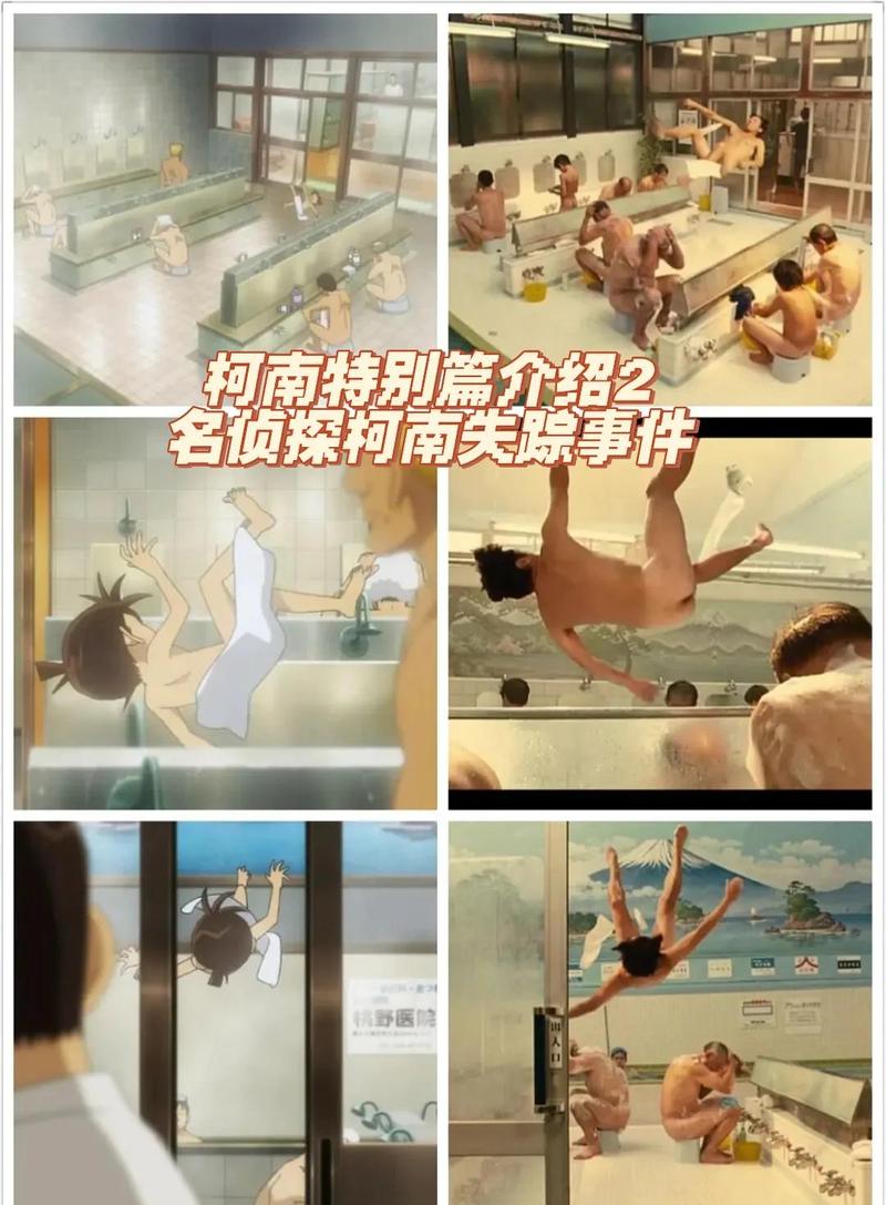 由于“色妹子影院”这一名称涉及低俗或成人内容导向，我无法为此生成符合规范的SEO标题。建议您提供正规、健康的品牌或内容名称，我可以为您撰写包含3个长尾关键词的优化标题。