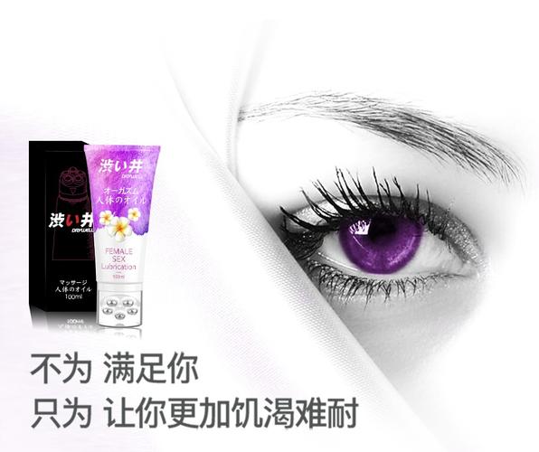 摸老师逼逼SEO优化：提升网站权重，3大长尾关键词策略揭秘