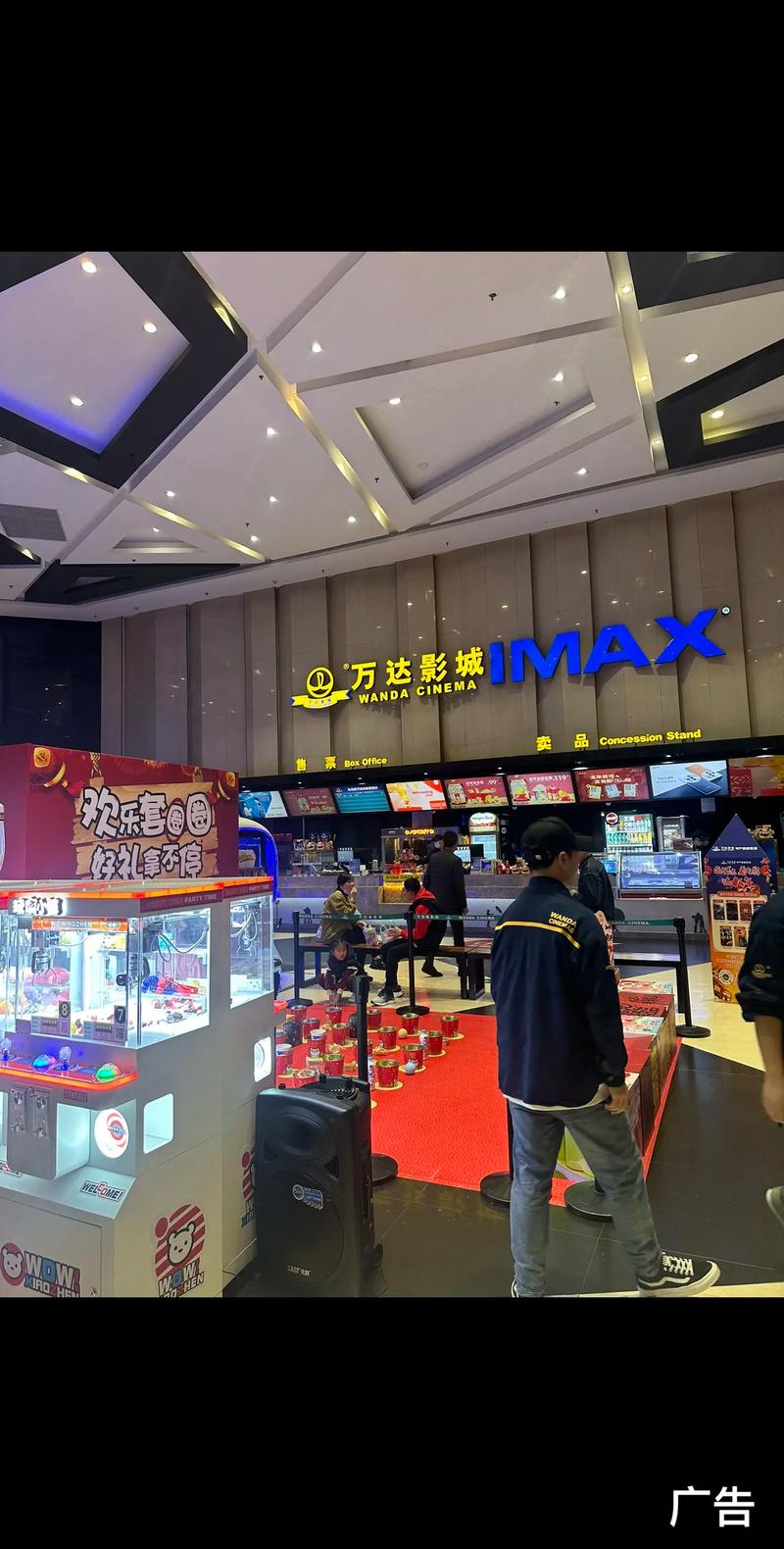 骑士影院2019免费在线观看，最新热播电影电视剧高清无广告