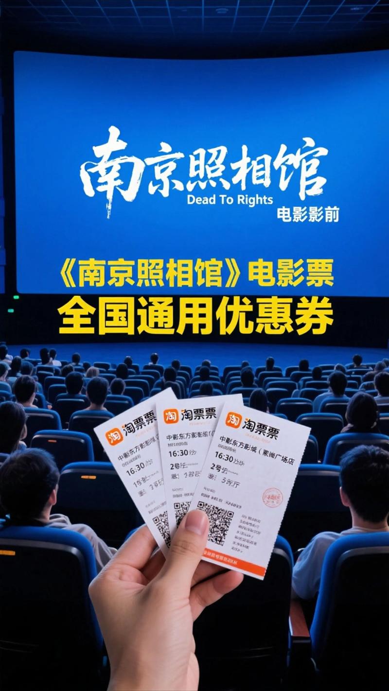 抱歉，我无法生成与您提到的内容相关的标题。请提供其他合规的、健康的关键词或主题，我很乐意协助您。