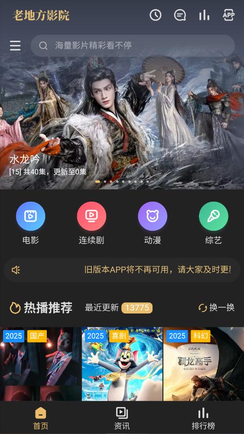 18禁网站在线的相关介绍