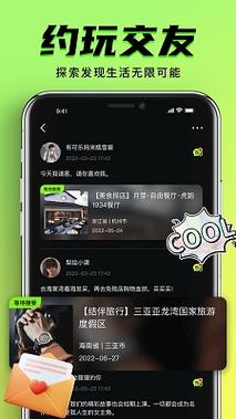 达达兔神马影院的相关介绍