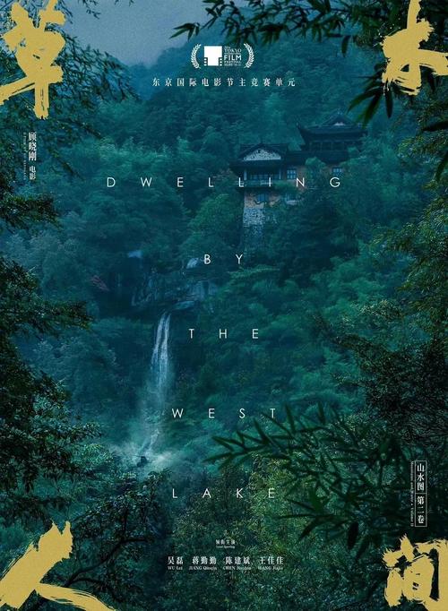 免费动漫操人的相关介绍