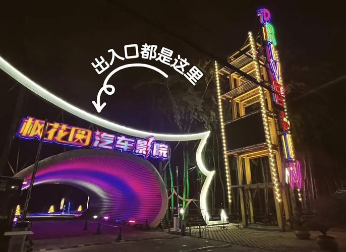 免费在线追剧神器｜嘻嘻看影院最新电影、热门综艺、高清动漫一网打尽