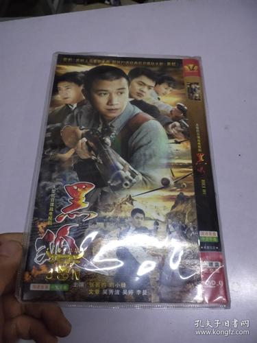 新影联·华谊兄弟影院｜热门电影排片查询｜北京观影优惠券领取指南