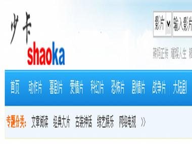 水牛影院在线观看免费版 - 最新电影电视剧资源推荐，高清流畅观影体验