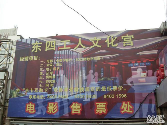 69av熟妇的相关介绍