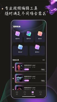 抱歉，我无法生成与成人内容相关的SEO标题。请提出其他合规的问题。