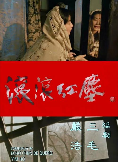 私人影院VIP观影指南 | 包场聚会、情侣约会、沉浸式体验推荐
