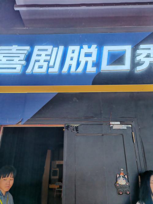 妹妹影院VIP免费领取攻略，永久会员激活码与隐藏资源获取指南