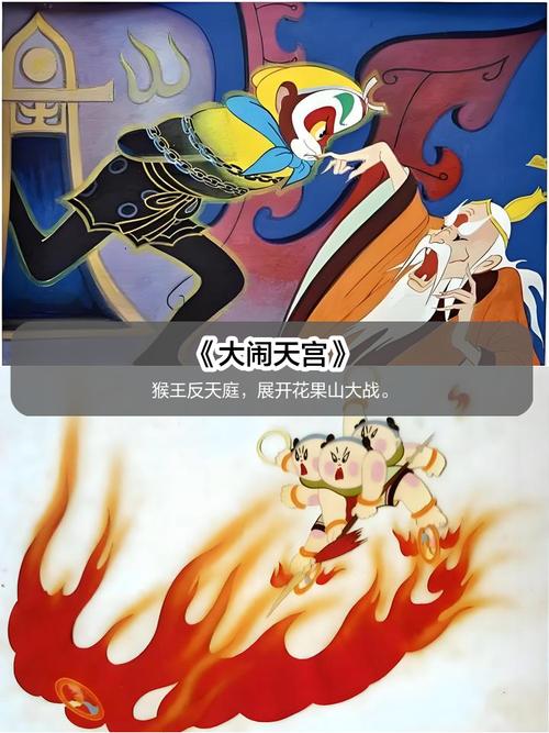 海兔影院在线观看免费版 - 最新热播电影电视剧高清资源 | 海兔影视大全