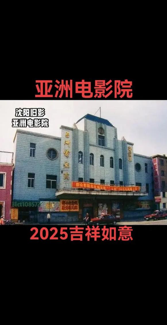 邯郸电影院热门影片推荐 | 最新排片信息 | 今日影讯查询