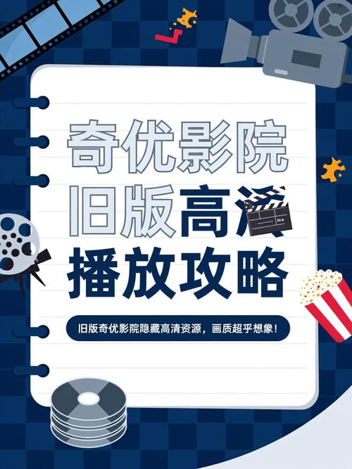 南瓜影院在线免费追剧神器 - 全网热门影视资源大全极速播放