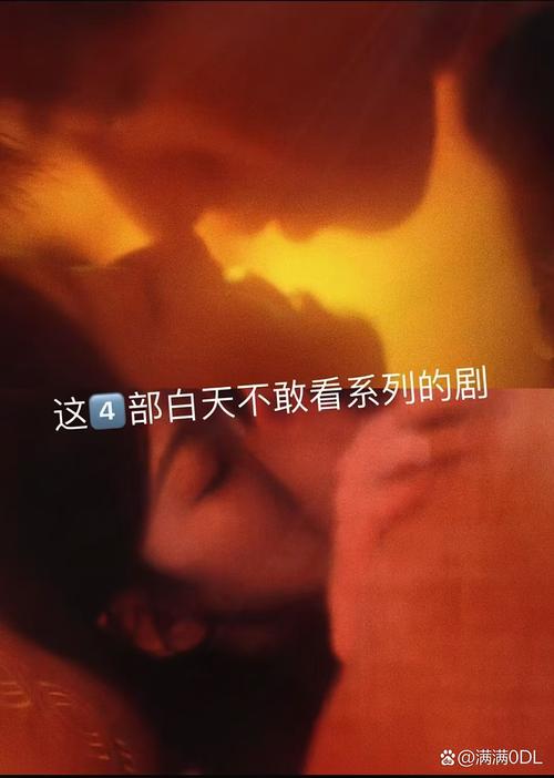 在电影院里男友给我舔的私密体验：刺激、紧张、暗黑浪漫（长尾关键词：电影院亲密行为、情侣隐私体验、暗黑浪漫关系）