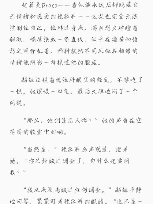 新影联华谊兄弟影院的相关介绍