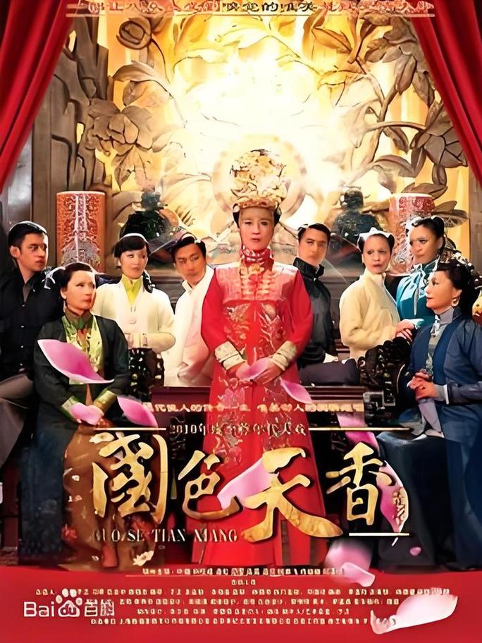 电影院英文怎么读的相关介绍