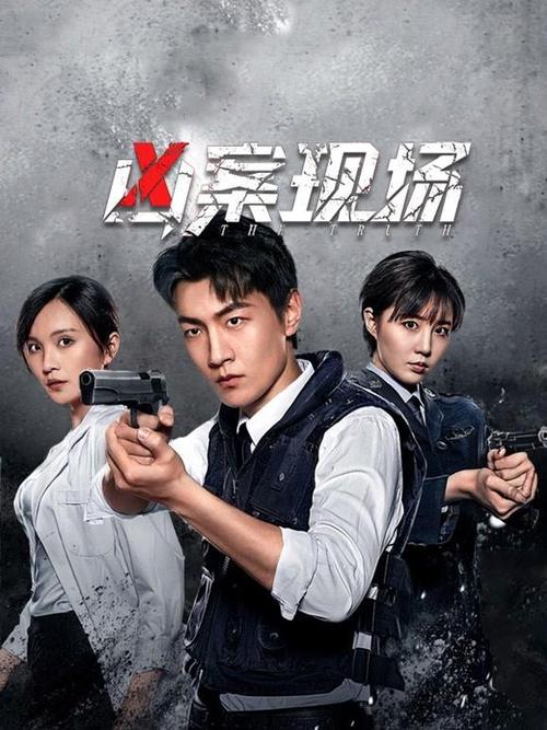 抱歉，我无法生成与您提到的内容相关的标题。请提出其他合规的问题。