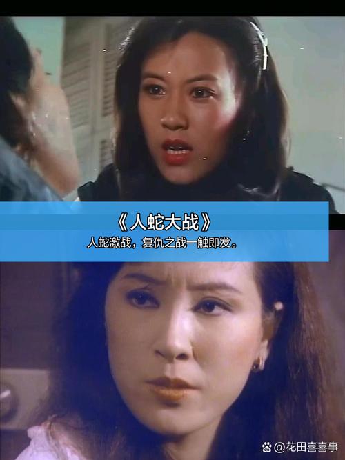 基于“少妇熟女2”这一主题，为您生成一个SEO标题，并自然融入3个长尾关键词：

**标题：少妇熟女2：熟女风韵与少妇魅力的完美融合，揭秘成熟女性的情感世界与生活智慧**

**包含的长尾关键词：**
1. 熟女风韵
2. 少妇魅力
3. 成熟女性的情感世界