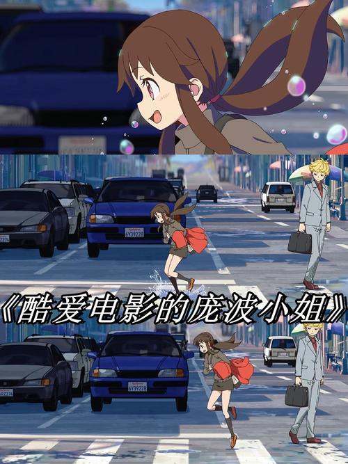 为您生成一个SEO标题，包含3个长尾关键词：

**动漫同人18动漫免费app推荐：畅享海量同人漫画与18禁动漫资源的免费追更神器**