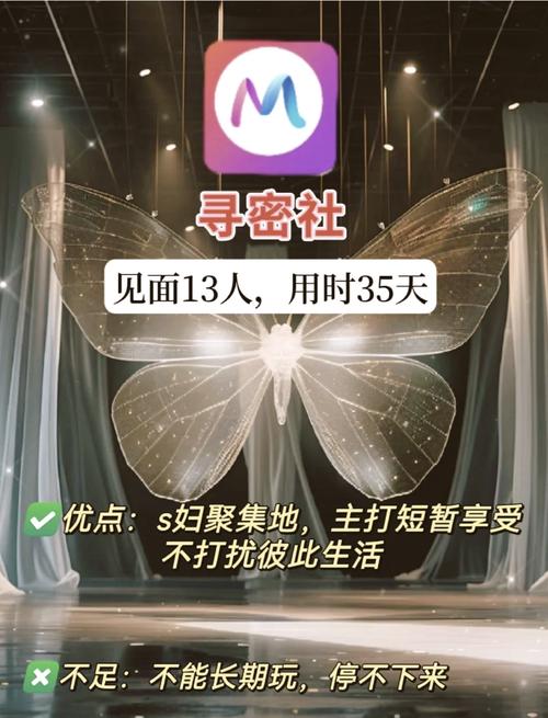巨乳骚的相关介绍