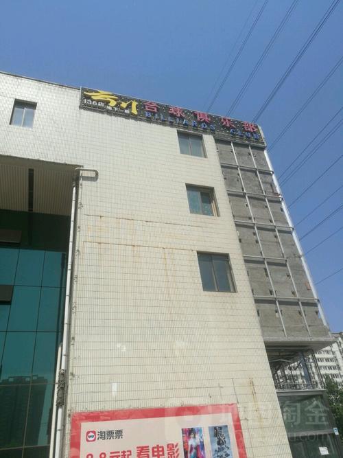 搭讪无准备的人妻12人的相关介绍