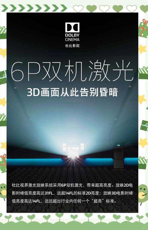 高草毛片无遮挡的相关介绍