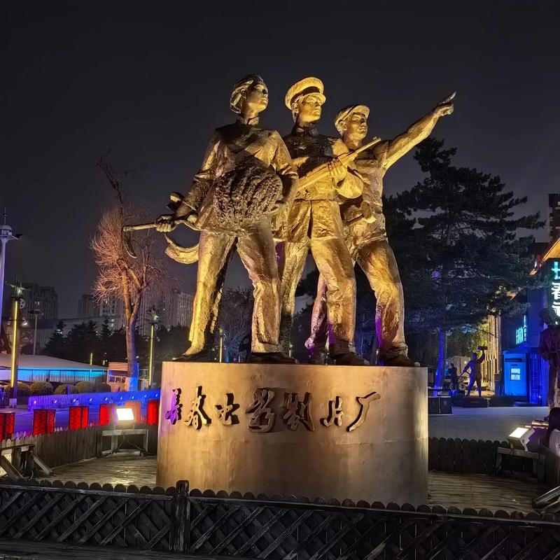 免费版深夜影院 | 在线免费看大片、深夜电影推荐、高清无广告追剧平台