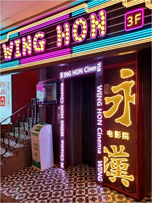 亚洲天堂爱伊人久久的相关介绍