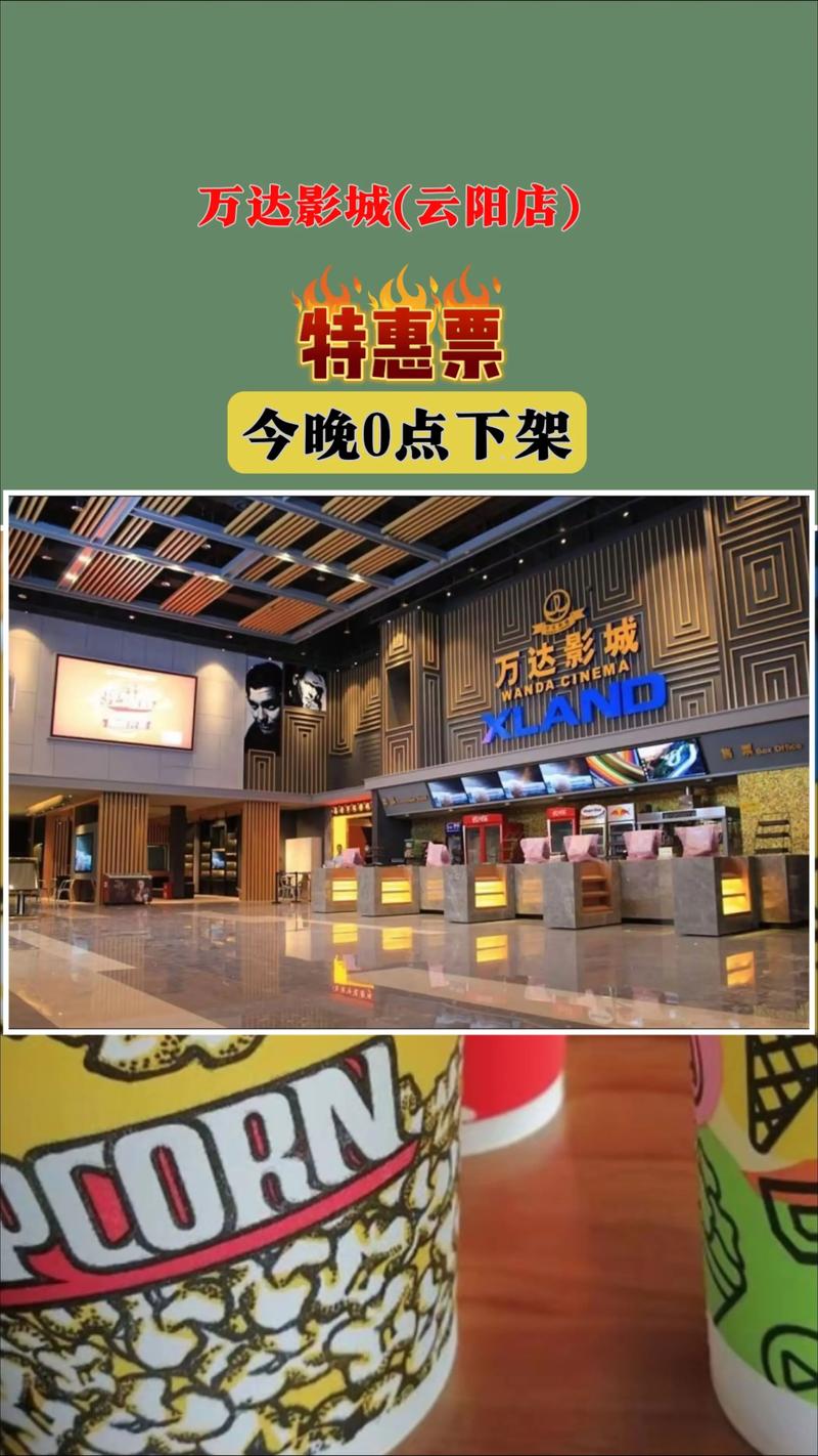568影院最新影视资源在线观看 | 高清电影电视剧免费追剧平台