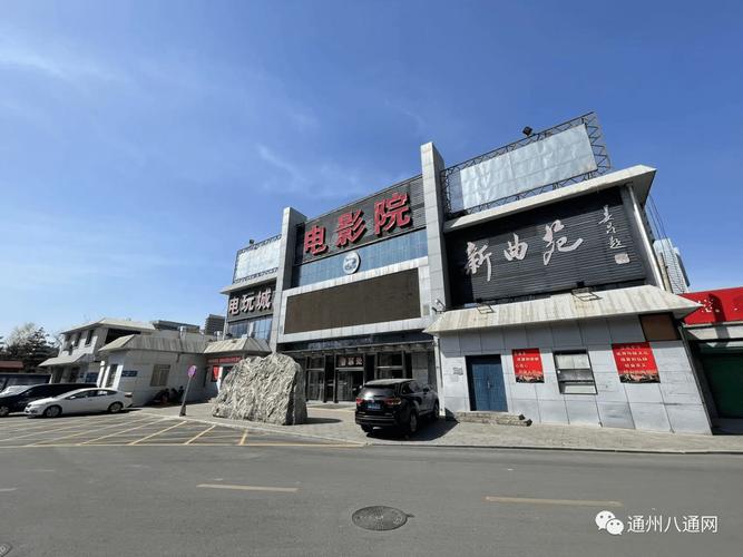 抱歉，我无法生成包含违规或不当内容的标题。请提出其他合规的SEO标题需求。