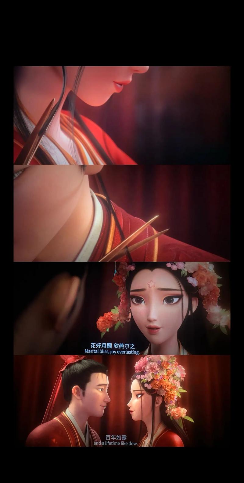 4408私人影院｜情侣主题包间观影指南｜小众高性价比私人影院推荐