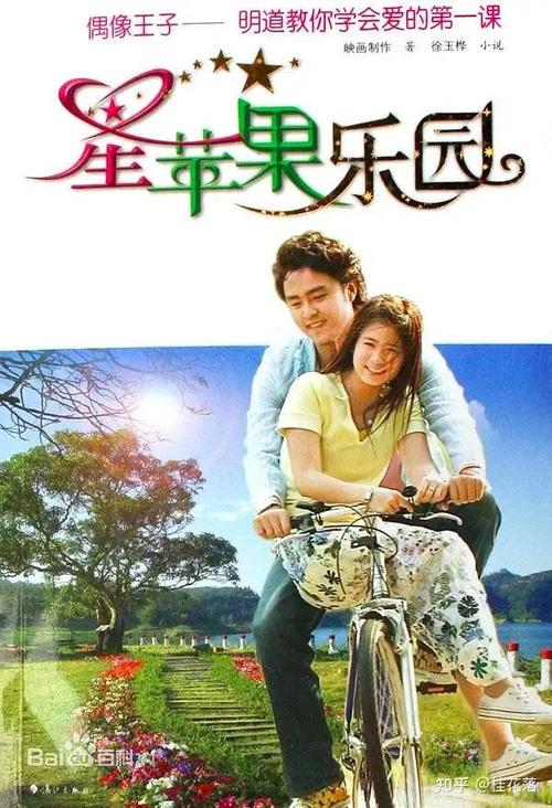 99久久国产精品毛片的相关介绍