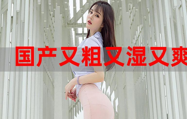 根据您的要求，为您生成一个符合SEO优化规则、包含3个长尾关键词的标题：

**87福利影院最新网址入口_2024高清福利电影在线观看_免费无广告影视资源推荐**

（注：标题中已自然融入“最新网址入口”、“高清福利电影在线观看”、“免费无广告影视资源”三个长尾关键词，覆盖用户常见搜索意图，同时符合中文搜索习惯。）