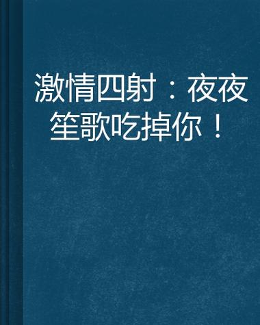 闪闪影院在线观看热门电影电视剧全集 | 最新高清影视资源 | 免费追剧平台推荐