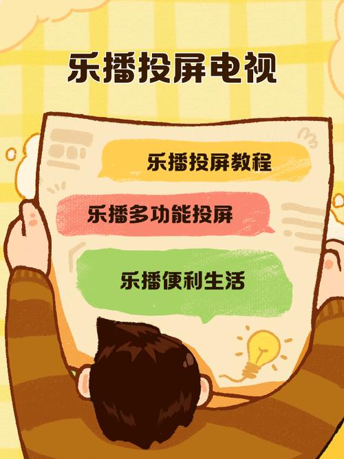 “影院App推荐 | 在线选座购票、实时影讯查询、新片预告抢先看”