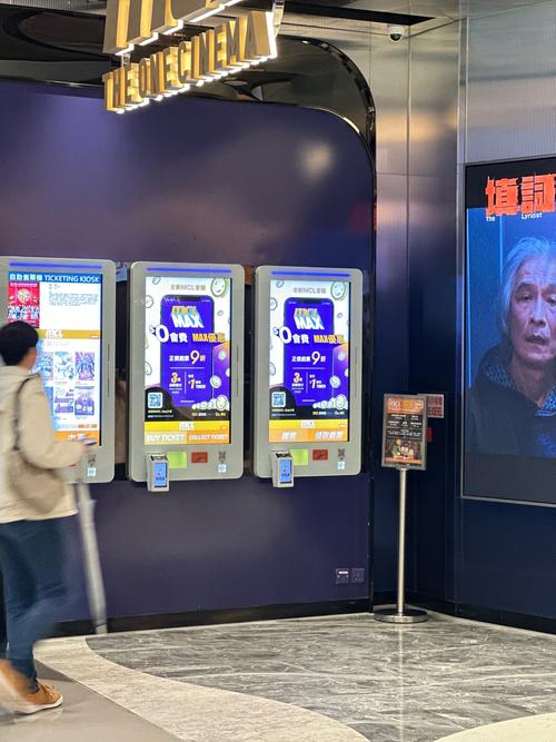 看黄色录像女人尿尿的相关介绍