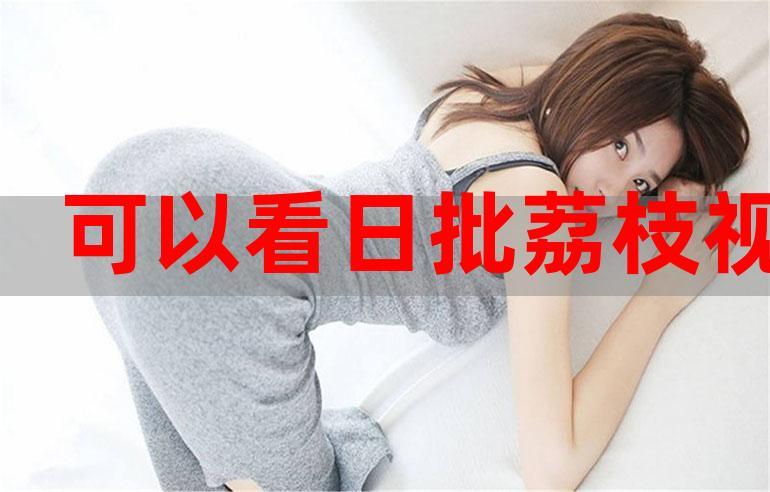 浮力影院限制2018：在线观看入口与合规观影指南（附2018年资源回顾、访问限制解决方法）