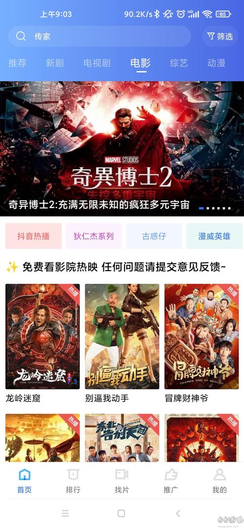 根据您的要求，生成的SEO标题如下：

**裸体按摩的深层放松体验：专业裸体按摩手法与身心疗愈指南**