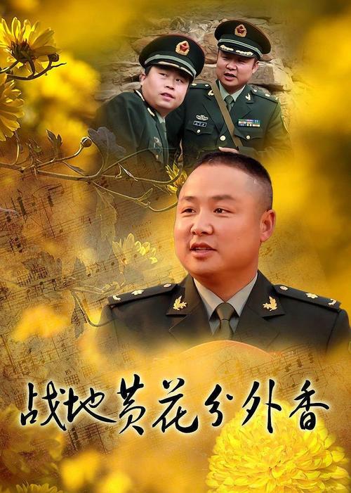 日本精油按摩完整版的相关介绍